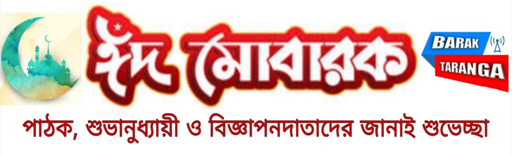 গুয়াহাটি রূপনগরে পাথরের ধসের মৃত্যু ব্যক্তির, কয়েক ঘণ্টা অভিযানের পর উদ্ধার গুয়াহাটি রূপনগরে পাথরের ধসের মৃত্যু ব্যক্তির, কয়েক ঘণ্টা অভিযানের পর উদ্ধার
