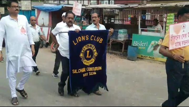 বিশ্ব রক্তদাতা দিবসে বরাক ভ্যালি ভলান্টারি ব্লাড ডোনার্স ফোরামের র্যালি বিশ্ব রক্তদাতা দিবসে বরাক ভ্যালি ভলান্টারি ব্লাড ডোনার্স ফোরামের র্যালি