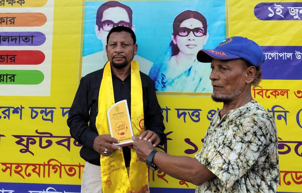 খোঁজের ফুটবলে টাইব্রেকারে জয়ী সোনাপুর খোঁজের ফুটবলে টাইব্রেকারে জয়ী সোনাপুর