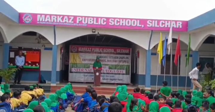 মরকজ পাবলিক স্কুলে যোগ দিবস মরকজ পাবলিক স্কুলে যোগ দিবস