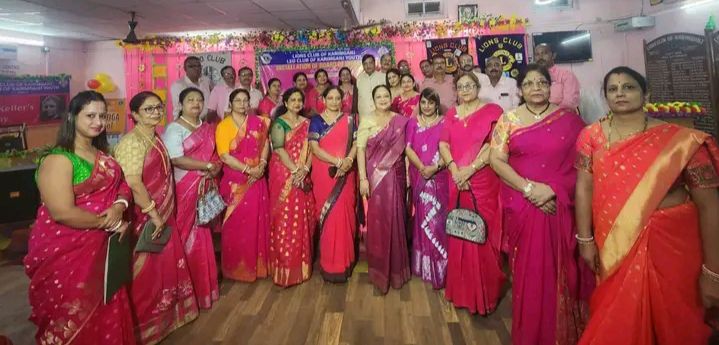 করিমগঞ্জ লায়ন্স ক্লাব ও লিও ক্লাবের নতুন বোর্ডের অভিষেক অনুষ্ঠান করিমগঞ্জ লায়ন্স ক্লাব ও লিও ক্লাবের নতুন বোর্ডের অভিষেক অনুষ্ঠান