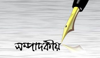 শ্রীভূমির পোয়ামারায় আবর্জনা স্তুপ, পরিবেশ রক্ষার্থে সঠিক পদক্ষেপ করা সময়ের দাবি শ্রীভূমির পোয়ামারায় আবর্জনা স্তুপ, পরিবেশ রক্ষার্থে সঠিক পদক্ষেপ করা সময়ের দাবি