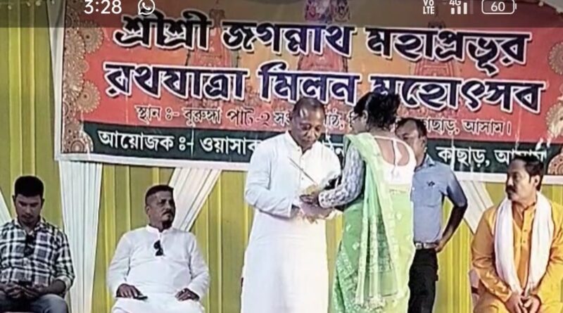 বিক্রমপুরে 'অষ্টম রথযাত্রা মিলন মহোৎসব' সম্পন্ন বিক্রমপুরে 'অষ্টম রথযাত্রা মিলন মহোৎসব' সম্পন্ন