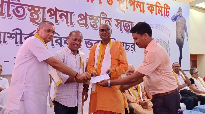 রাঙ্গিরখাড়িতে নেতাজি মূর্তি পুনঃস্থাপন ২৪ আগস্ট, আসছেন মুখ্যমন্ত্রী রাঙ্গিরখাড়িতে নেতাজি মূর্তি পুনঃস্থাপন ২৪ আগস্ট, আসছেন মুখ্যমন্ত্রী