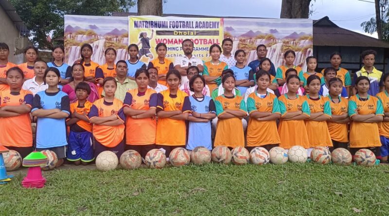 মাতৃভূমি ফুটবল অ্যাকাডেমির কিশোরীদের প্রশিক্ষণ সম্পন্ন