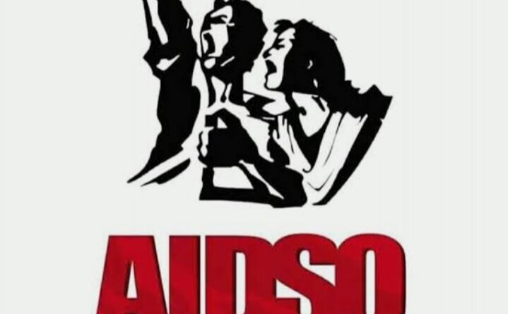 ফি বৃদ্ধি আন্দোলনকে নৈতিক সমর্থন এআইডিএসও-র