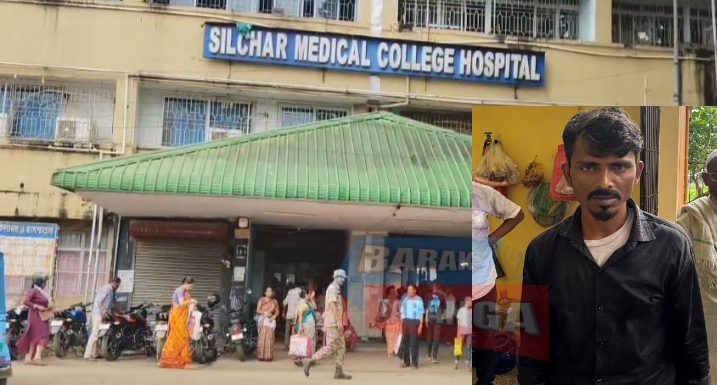 মেডিক্যালে রোগীর টাকা চুরি, পাকড়াও করলে চোরকে ছেড়ে দেন হোমগার্ড ইনচার্জ, উঠছে নানা প্রশ্ন মেডিক্যালে রোগীর টাকা চুরি, পাকড়াও করলে চোরকে ছেড়ে দেন হোমগার্ড ইনচার্জ, উঠছে নানা প্রশ্ন