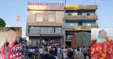 চৌরঙ্গী সেন্ট্রাল হাসপাতাল সিল করার দাবি, দুই ডাক্তার সহ আটক পাঁচ চৌরঙ্গী সেন্ট্রাল হাসপাতাল সিল করার দাবি, দুই ডাক্তার সহ আটক পাঁচ