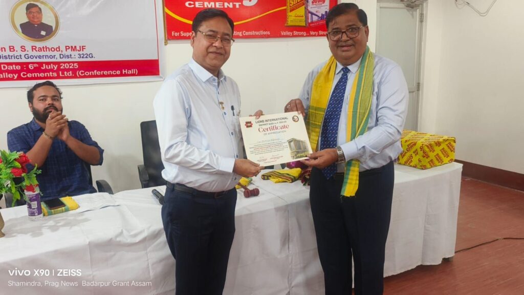 লায়ন্স ক্লাব অব বদরপুর গ্রেটারের ইনস্টলেশন সেরেমনি অনুষ্ঠিত লায়ন্স ক্লাব অব বদরপুর গ্রেটারের ইনস্টলেশন সেরেমনি অনুষ্ঠিত