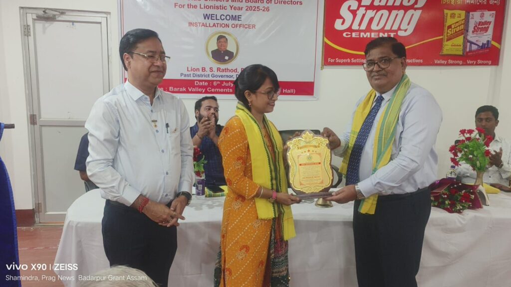 লায়ন্স ক্লাব অব বদরপুর গ্রেটারের ইনস্টলেশন সেরেমনি অনুষ্ঠিত লায়ন্স ক্লাব অব বদরপুর গ্রেটারের ইনস্টলেশন সেরেমনি অনুষ্ঠিত