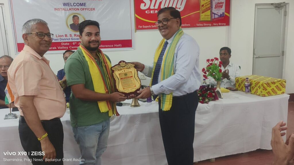 লায়ন্স ক্লাব অব বদরপুর গ্রেটারের ইনস্টলেশন সেরেমনি অনুষ্ঠিত লায়ন্স ক্লাব অব বদরপুর গ্রেটারের ইনস্টলেশন সেরেমনি অনুষ্ঠিত