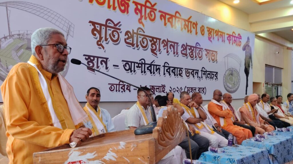 রাঙ্গিরখাড়িতে নেতাজি মূর্তি পুনঃস্থাপন ২৪ আগস্ট, আসছেন মুখ্যমন্ত্রী রাঙ্গিরখাড়িতে নেতাজি মূর্তি পুনঃস্থাপন ২৪ আগস্ট, আসছেন মুখ্যমন্ত্রী