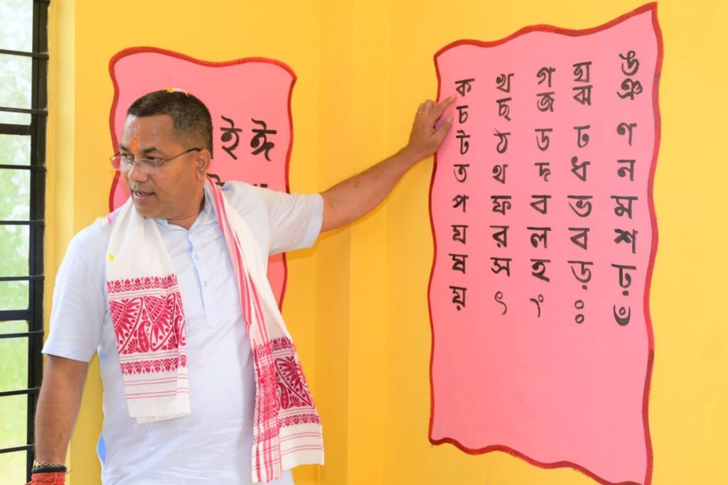 লঙ্গাই ও বুবরিঘাটে অঙ্গনওয়াড়ি কেন্দ্রের নবনির্মিত ভবনের উদ্বোধন কৃষ্ণেন্দুর লঙ্গাই ও বুবরিঘাটে অঙ্গনওয়াড়ি কেন্দ্রের নবনির্মিত ভবনের উদ্বোধন কৃষ্ণেন্দুর