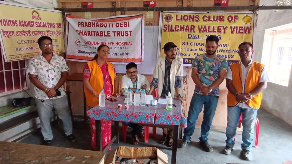 গনিরগ্রামে বিনামূল্যে ছানি শনাক্তকরণ ও চক্ষু পরীক্ষা শিবির গনিরগ্রামে বিনামূল্যে ছানি শনাক্তকরণ ও চক্ষু পরীক্ষা শিবির