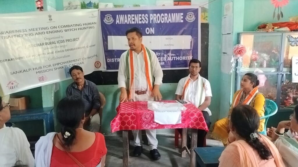 মানবপাচার প্রতিরোধ ও ডাইনিবিদ্যা নির্মূলকরন সম্পর্কে সচেতনতামূলজ র্যালি ও সভা মানবপাচার প্রতিরোধ ও ডাইনিবিদ্যা নির্মূলকরন সম্পর্কে সচেতনতামূলজ র্যালি ও সভা