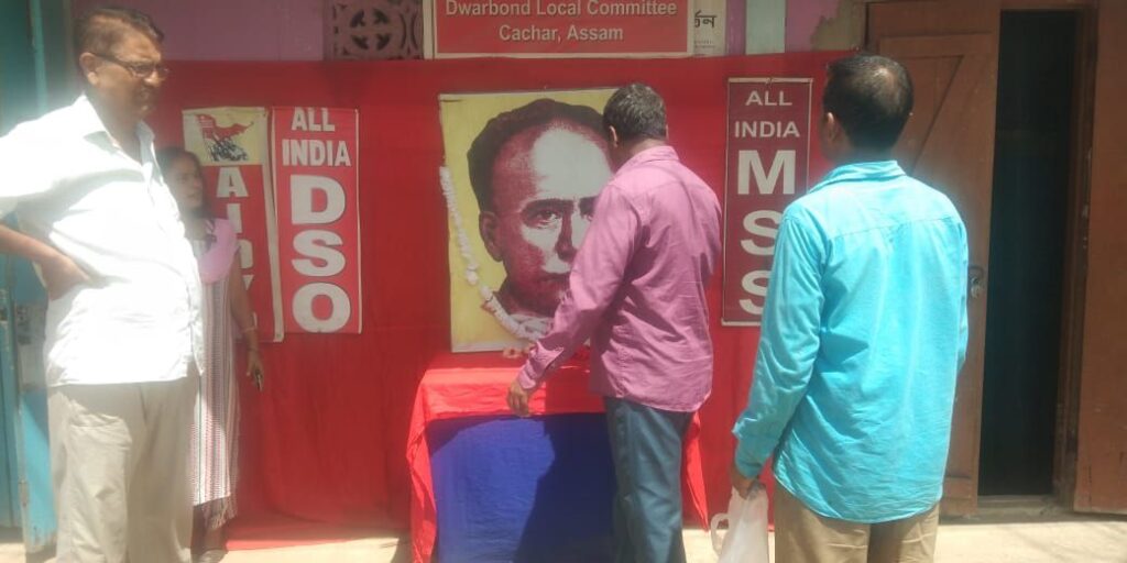 ঈশ্বরচন্দ্র বিদ্যাসাগর প্রয়াণ দিবস পালন কাছাড়ে ঈশ্বরচন্দ্র বিদ্যাসাগর প্রয়াণ দিবস পালন কাছাড়ে