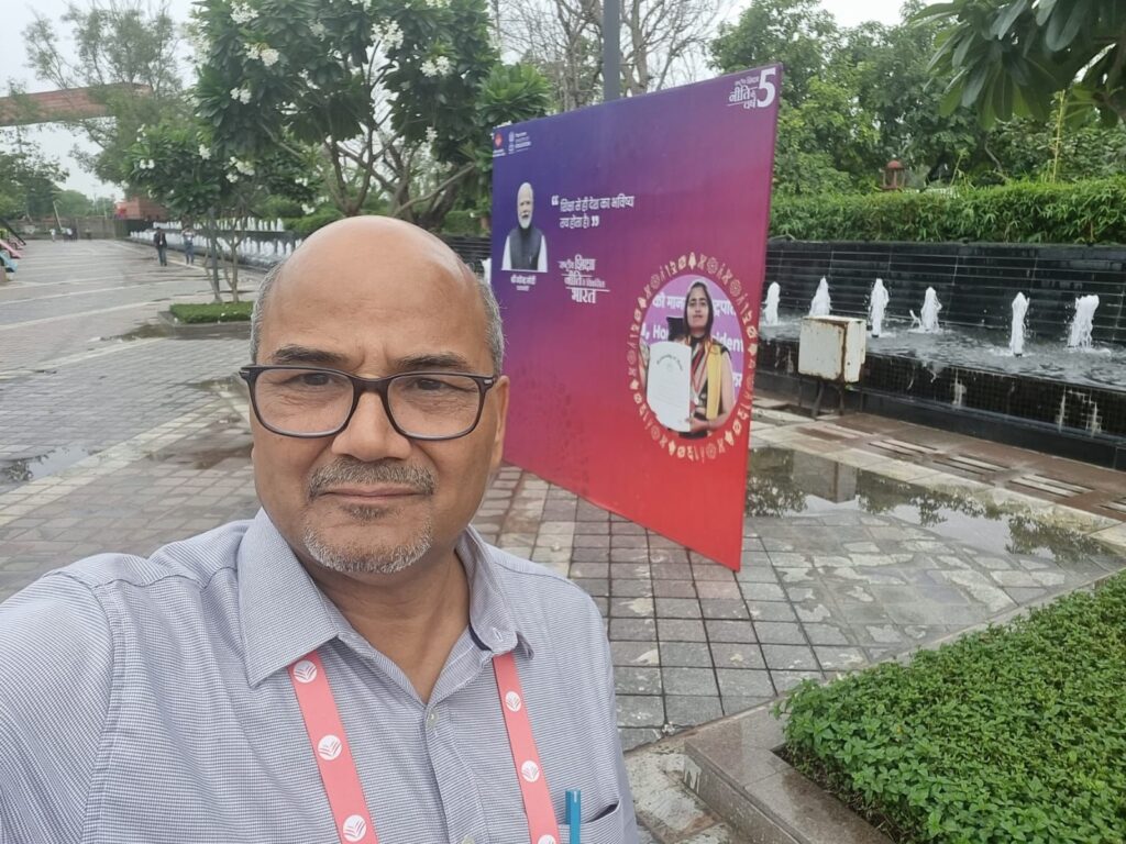 অখিল ভারতীয় শিক্ষা সমাগমে যোগ দিলেন উপাচাৰ্য পন্থ অখিল ভারতীয় শিক্ষা সমাগমে যোগ দিলেন উপাচাৰ্য পন্থ
