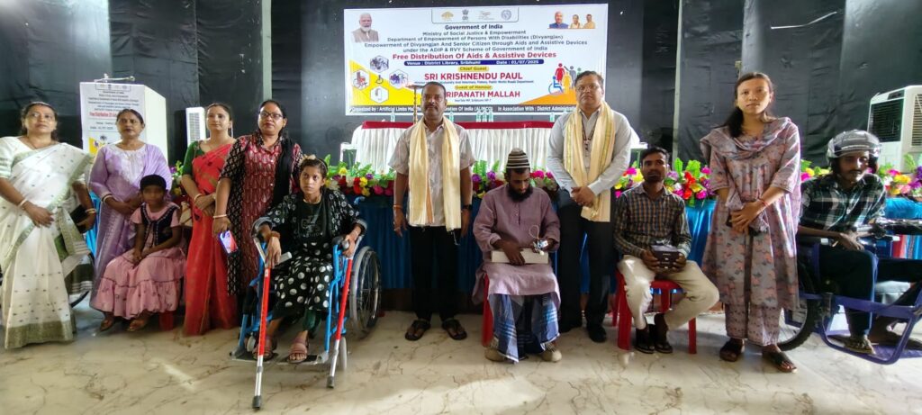 শ্রীভূমির জেলা গ্রন্থাগার ভবনে দিব্যাংগ জনদের আনুষ্ঠানিক ভাবে সহায়ক সামগ্রী প্রদান শ্রীভূমির জেলা গ্রন্থাগার ভবনে দিব্যাংগ জনদের আনুষ্ঠানিক ভাবে সহায়ক সামগ্রী প্রদান