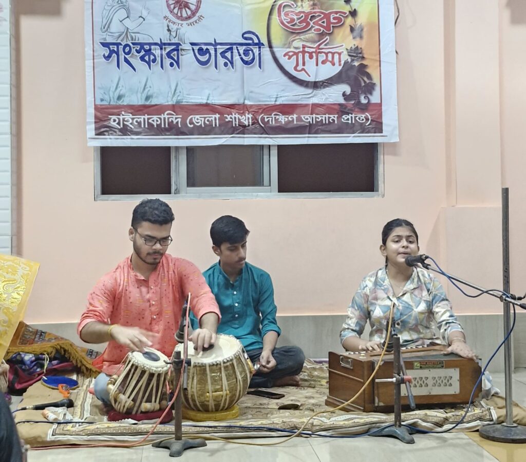 সংস্কার ভারতীর গুরু পূর্ণিমা অনুষ্ঠান হাইলাকান্দিতে, সংবর্ধিত সঙ্গীতজ্ঞ সলিল পুরকায়স্থ সংস্কার ভারতীর গুরু পূর্ণিমা অনুষ্ঠান হাইলাকান্দিতে, সংবর্ধিত সঙ্গীতজ্ঞ সলিল পুরকায়স্থ
