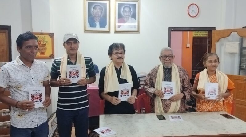 শতদল আচার্যের "সময়ের ছায়া" উন্মোচন