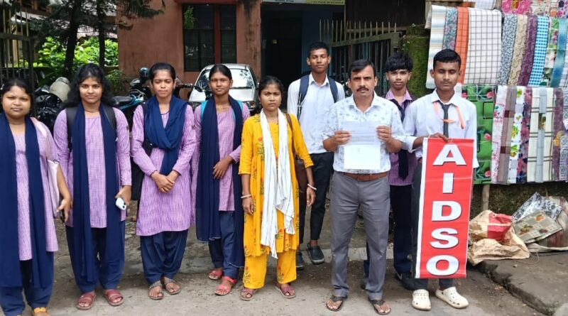 কনকলতা আত্মবলিদান দিবসে শিক্ষাপ্রতিষ্ঠানে পরীক্ষা গ্রহণের ব্যবস্থা না করার আর্জি