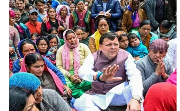 আশ্বাস ৫ লক্ষের, মিলল মাত্র ৫ হাজার! সরকারি অনুদান নিয়ে বিক্ষোভ বিধ্বস্ত উত্তরকাশীর পরিবারগুলির  