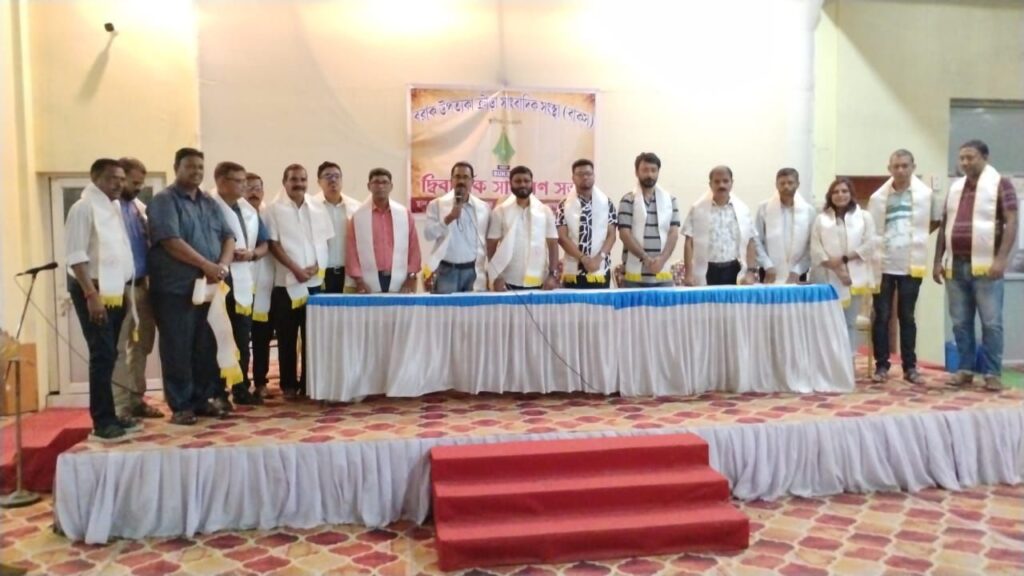 বাকসের দ্বি-বার্ষিক সাধারণ সভা অনুষ্ঠিত, নয়া সভাপতি রতন ও সচিব শুভেন্দু বাকসের দ্বি-বার্ষিক সাধারণ সভা অনুষ্ঠিত, নয়া সভাপতি রতন ও সচিব শুভেন্দু