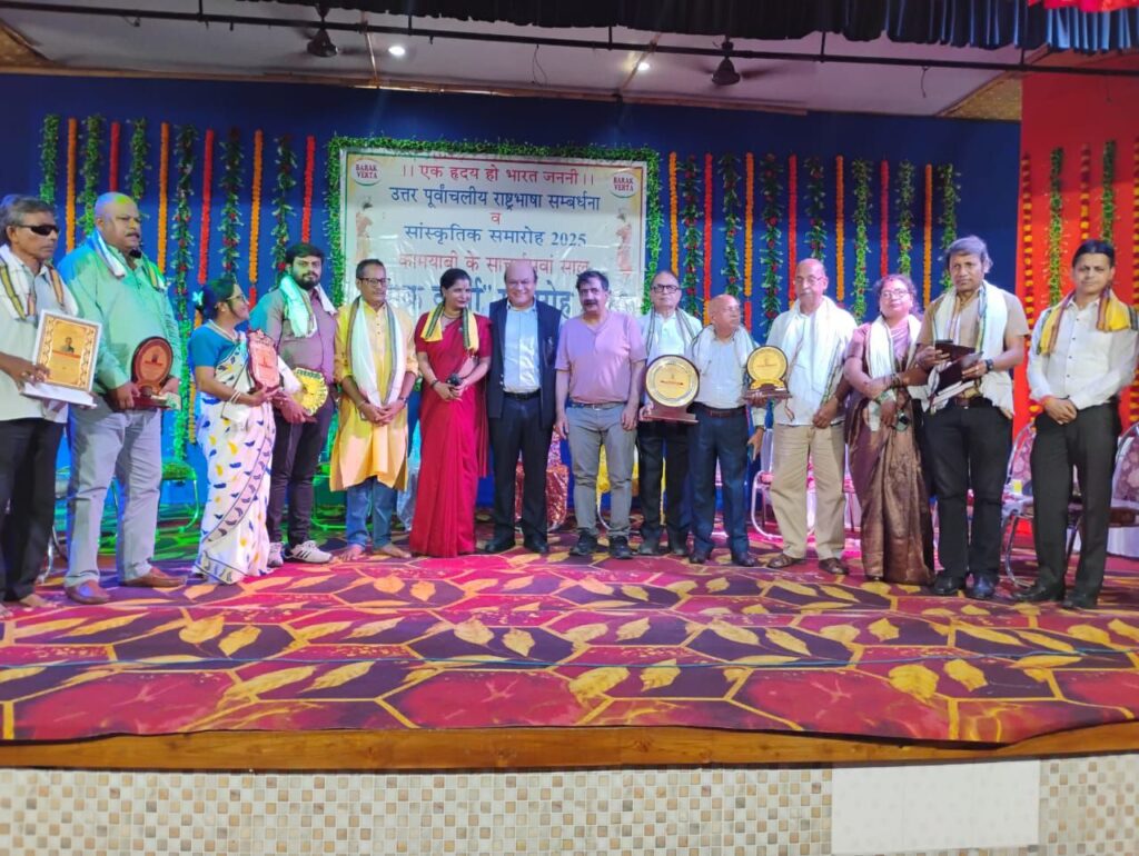 বিভিন্ন কর্মসূচির মাধ্যমে ২৭তম বর্ষপূর্তি উদযাপন বরাক বার্তার বিভিন্ন কর্মসূচির মাধ্যমে ২৭তম বর্ষপূর্তি উদযাপন বরাক বার্তার