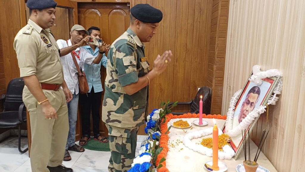 শ্রীভূমিতে লোক কল্যাণ দিবস পালন ও লোক সেবা পুরস্কার প্রদান শ্রীভূমিতে লোক কল্যাণ দিবস পালন ও লোক সেবা পুরস্কার প্রদান