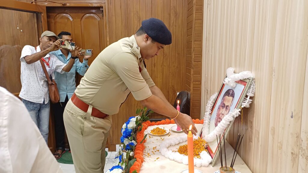 শ্রীভূমিতে লোক কল্যাণ দিবস পালন ও লোক সেবা পুরস্কার প্রদান শ্রীভূমিতে লোক কল্যাণ দিবস পালন ও লোক সেবা পুরস্কার প্রদান