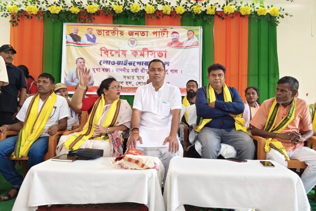 নতুন রূপে লোয়াইরপোয়া আরসিসি সেতু, উন্নয়নের পথে বড় পদক্ষেপ নতুন রূপে লোয়াইরপোয়া আরসিসি সেতু, উন্নয়নের পথে বড় পদক্ষেপ
