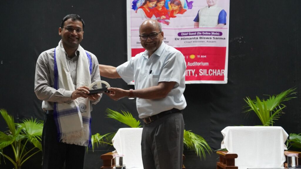 আসাম বিশ্ববিদ্যালয়েও 'নিযুত মইনা' প্রকল্পের উদ্বোধন আসাম বিশ্ববিদ্যালয়েও 'নিযুত মইনা' প্রকল্পের উদ্বোধন