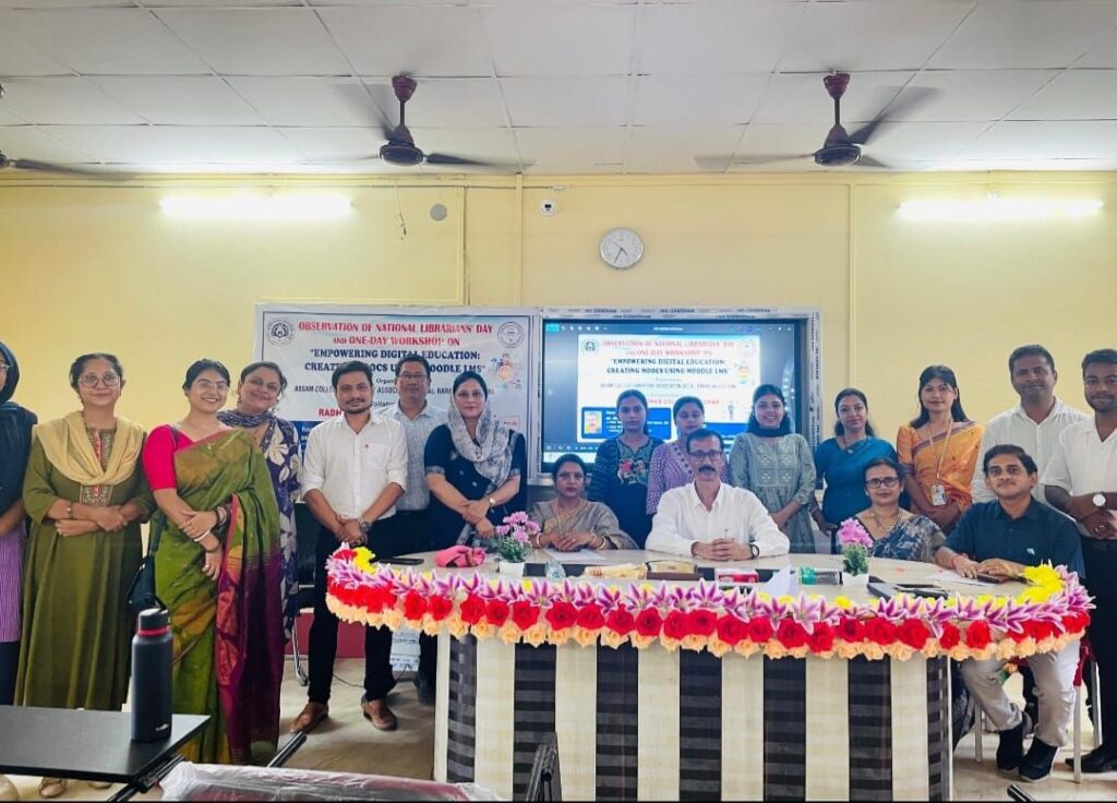 একলা-র উদ্যোগে জাতীয় গ্রন্থাগারিক দিবস উদযাপন রাধামাধব কলেজে একলা-র উদ্যোগে জাতীয় গ্রন্থাগারিক দিবস উদযাপন রাধামাধব কলেজে
