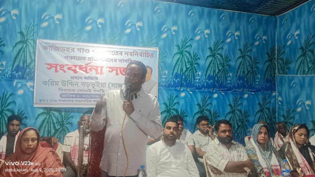 সোনাইয়ে কমিশন- পার্সেন্টেজ প্রথা বন্ধ হয়েছে : করিম উদ্দিন সোনাইয়ে কমিশন- পার্সেন্টেজ প্রথা বন্ধ হয়েছে : করিম উদ্দিন