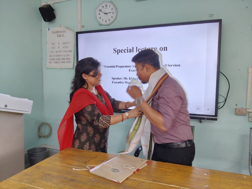 সিভিল সার্ভিস পরীক্ষার প্রস্তুতি নিয়ে বিশেষ বক্তৃতানুষ্ঠান আসাম বিশ্ববিদ্যালয়ে সিভিল সার্ভিস পরীক্ষার প্রস্তুতি নিয়ে বিশেষ বক্তৃতানুষ্ঠান আসাম বিশ্ববিদ্যালয়ে