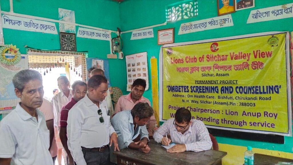 লায়ন্স ভ্যালি ভিউর স্বাস্থ্য ও চক্ষু পরীক্ষা শিবির লায়ন্স ভ্যালি ভিউর স্বাস্থ্য ও চক্ষু পরীক্ষা শিবির