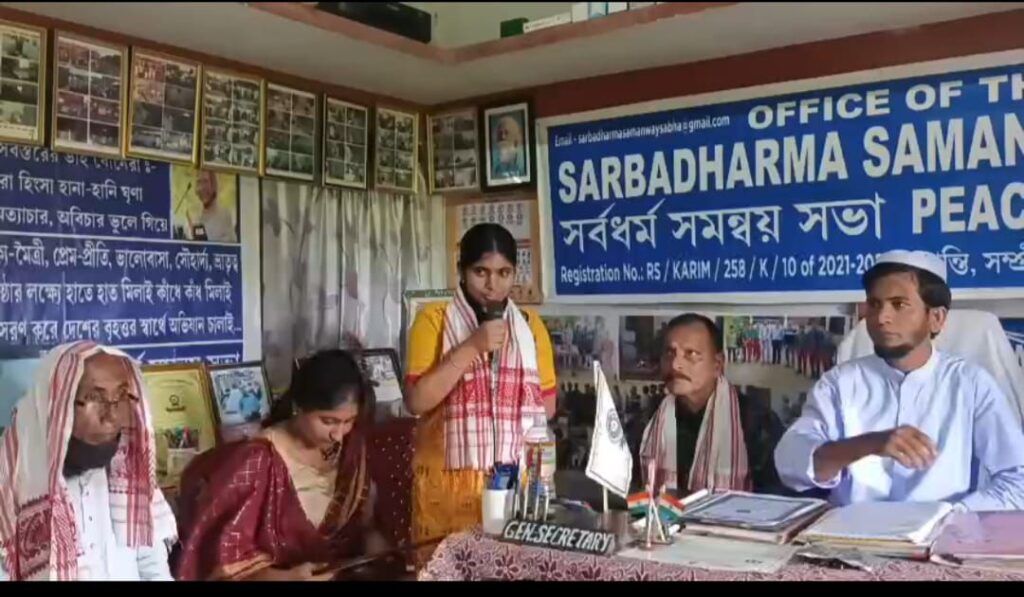 ত্রিপুরা উচ্চমাধ্যমিকে কৃতিত্বের জন্য বর্ণালী রায়কে সংবর্ধনা সর্বধর্ম সমন্বয় সভার ত্রিপুরা উচ্চমাধ্যমিকে কৃতিত্বের জন্য বর্ণালী রায়কে সংবর্ধনা সর্বধর্ম সমন্বয় সভার