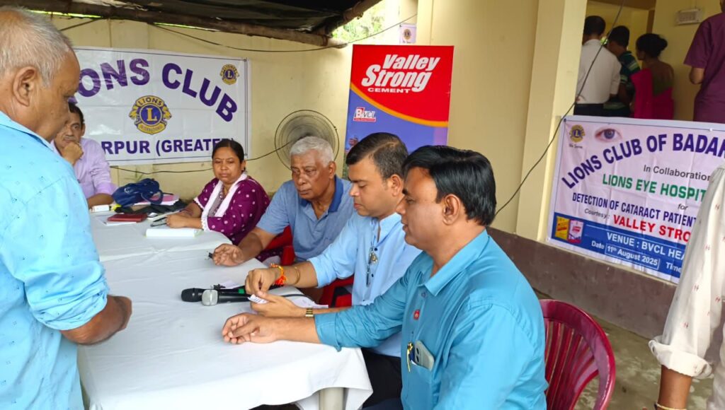 দেবেন্দ্রনগর BVCL হেলথ সেন্টারে বিনামূল্যে চক্ষু পরীক্ষা শিবির দেবেন্দ্রনগর BVCL হেলথ সেন্টারে বিনামূল্যে চক্ষু পরীক্ষা শিবির