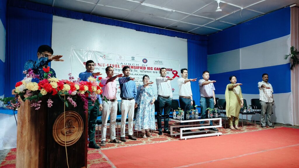 হাইলাকান্দিতে এইডস প্রতিরোধে সচেতনা সভা ও র্যালি হাইলাকান্দিতে এইডস প্রতিরোধে সচেতনা সভা ও র্যালি