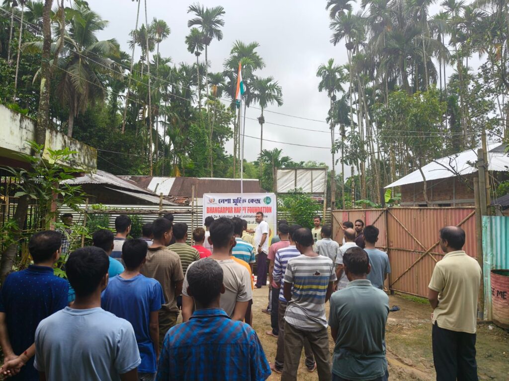 স্বাধীনতা দিবসে বরাকজুড়ে দিনভর নানা কর্মসূচি বিভিন্ন সংগঠনের স্বাধীনতা দিবসে বরাকজুড়ে দিনভর নানা কর্মসূচি বিভিন্ন সংগঠনের