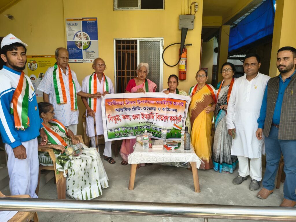 স্বাধীনতা দিবস পালনের আরও খবর স্বাধীনতা দিবস পালনের আরও খবর