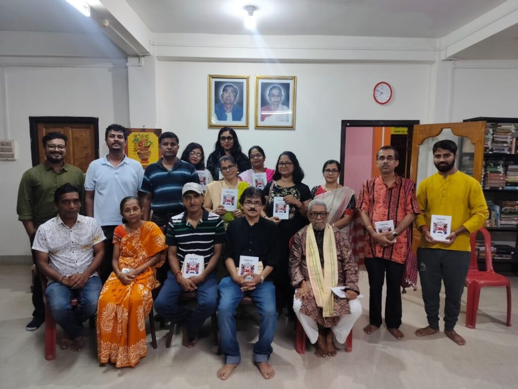 শতদল আচার্যের "সময়ের ছায়া" উন্মোচন