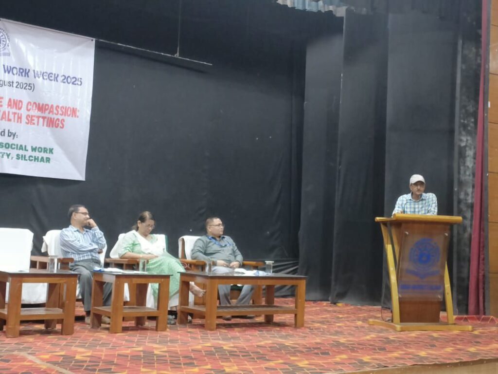 যত্ন ও সহানুভূতির সেতুবন্ধনে সামাজিক কৰ্ম সপ্তাহের সমাপন আসাম বিশ্ববিদ্যালয়ে যত্ন ও সহানুভূতির সেতুবন্ধনে সামাজিক কৰ্ম সপ্তাহের সমাপন আসাম বিশ্ববিদ্যালয়ে