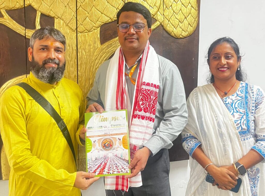 আয়ুষ মন্ত্রকের সচিব সহ পদাধিকারীদের সঙ্গে সাক্ষাৎ শিলচর নিরাময় যোগ এডুকেশনের প্রতিনিধিদের আয়ুষ মন্ত্রকের সচিব সহ পদাধিকারীদের সঙ্গে সাক্ষাৎ শিলচর নিরাময় যোগ এডুকেশনের প্রতিনিধিদের