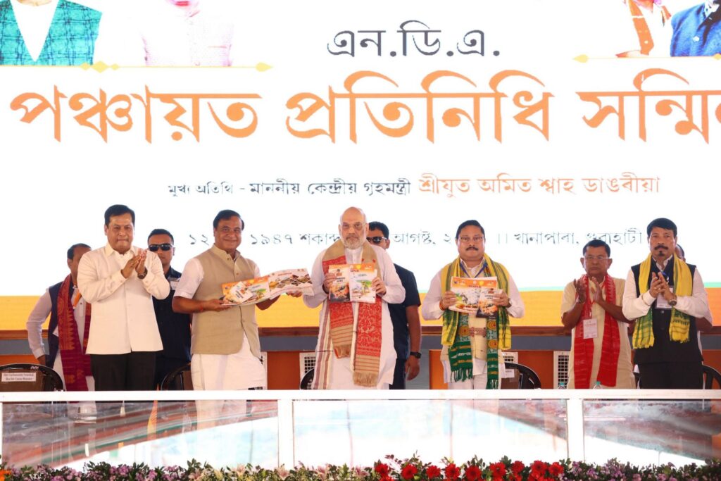 “প্রধানমন্ত্রীকে যত বেশি গালি দেবেন, তত বেশি পদ্ম ফুটবে” রাহুলকে আক্রমণ করে বললেন অমিত শাহ “প্রধানমন্ত্রীকে যত বেশি গালি দেবেন, তত বেশি পদ্ম ফুটবে” রাহুলকে আক্রমণ করে বললেন অমিত শাহ