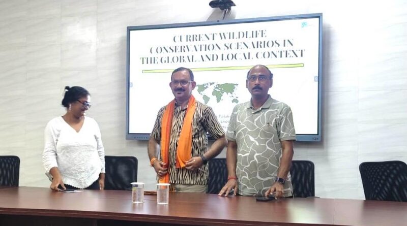 বন্যপ্রাণী সংরক্ষণ নিয়ে বিশেষ বক্তৃতা আসাম বিশ্ববিদ্যালয়ে বন্যপ্রাণী সংরক্ষণ নিয়ে বিশেষ বক্তৃতা আসাম বিশ্ববিদ্যালয়ে