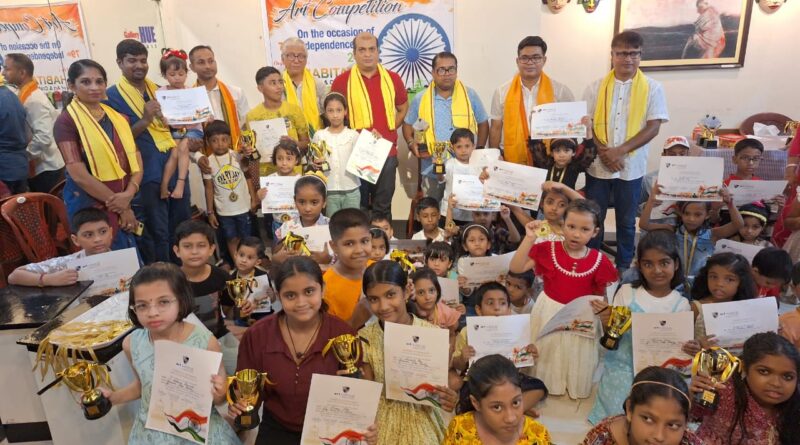 আর্ট হ্যাবিট্যাট ইনস্টিটিউট অব আর্ট অ্যান্ড ক্রাফটের অঙ্কন প্রতিযোগিতার পুরস্কার বিতরণ আর্ট হ্যাবিট্যাট ইনস্টিটিউট অব আর্ট অ্যান্ড ক্রাফটের অঙ্কন প্রতিযোগিতার পুরস্কার বিতরণ