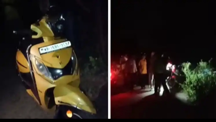 হলুদ স্কুটিতে লাল রক্তের দাগ, ডোবা থেকে যুবকের দেহ উদ্ধার হলুদ স্কুটিতে লাল রক্তের দাগ, ডোবা থেকে যুবকের দেহ উদ্ধার