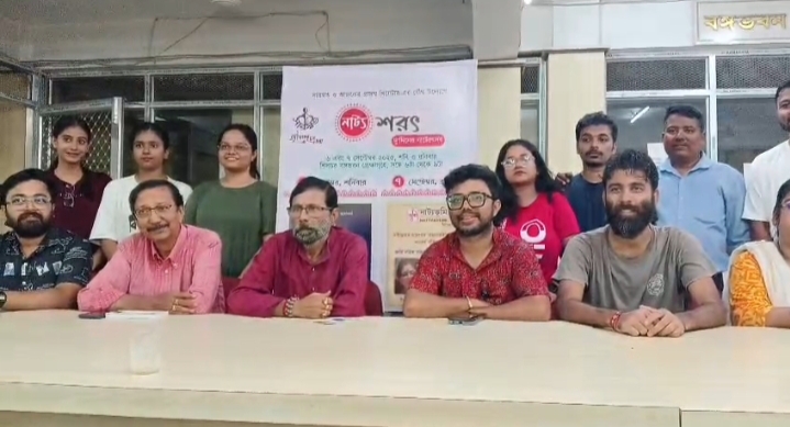 শিলচরে সারস্বত ও আজকের প্রজন্ম থিয়েটারের উদ্যোগে দু’দিনব্যাপী নাট্যোৎসব শিলচরে সারস্বত ও আজকের প্রজন্ম থিয়েটারের উদ্যোগে দু’দিনব্যাপী নাট্যোৎসব