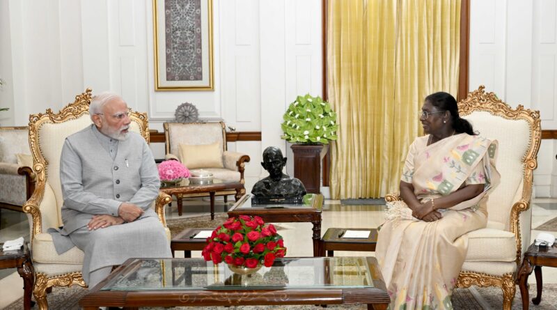 রাষ্ট্রপতি দ্রৌপদী মুর্মুর সঙ্গে বৈঠক প্রধানমন্ত্রীর রাষ্ট্রপতি দ্রৌপদী মুর্মুর সঙ্গে বৈঠক প্রধানমন্ত্রীর
